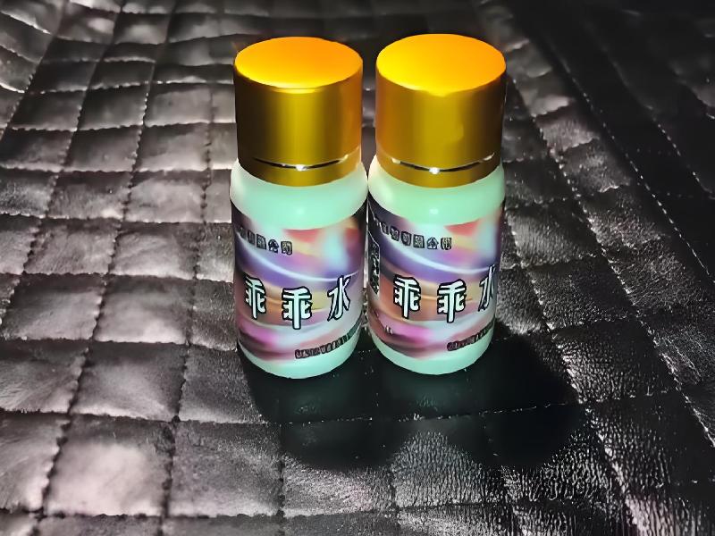 崔迷催药8767-pT型号